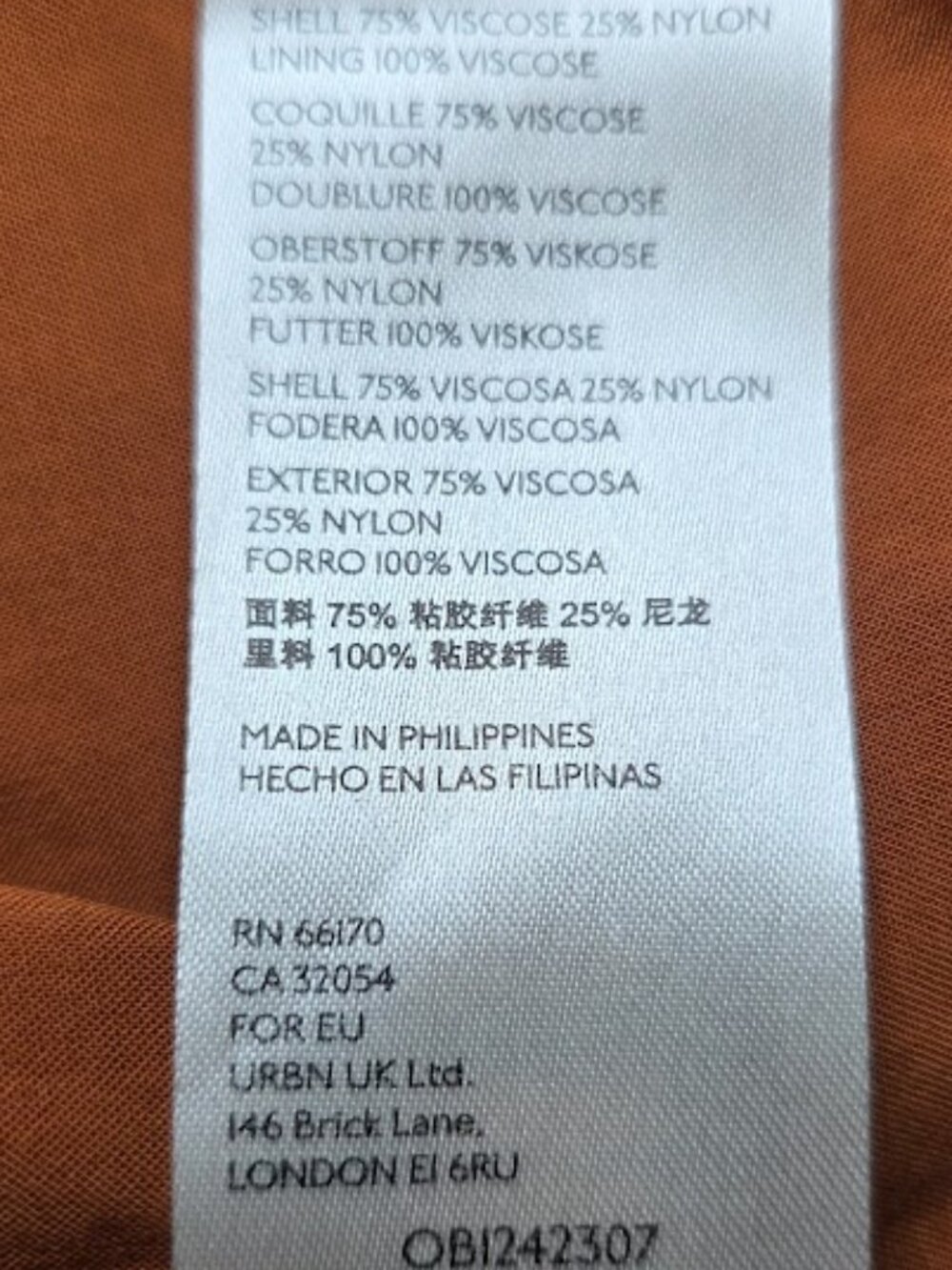 Anthropologie Esme Velvet Kimono Jacket S - Picture 9 of 11